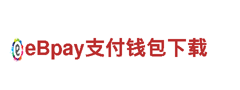 专业机械企业奇异果体育买球合法吗，高品质产品供应商